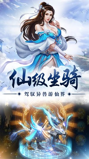 开局签到荒古圣体君逍遥完整版-图2