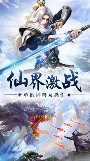 开局签到荒古圣体君逍遥完整版-图4