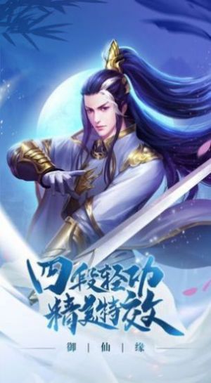 神话复苏开局九个绝色师姐完整版-图3