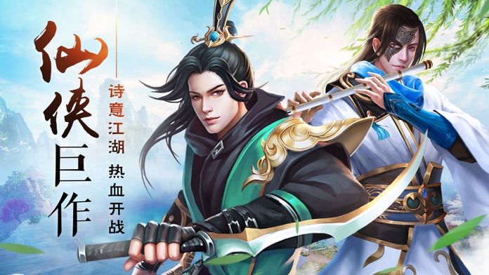 修罗天帝完整版-图1