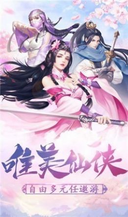 当龙傲天碰上玛丽苏完整版