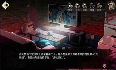三度镜-图2