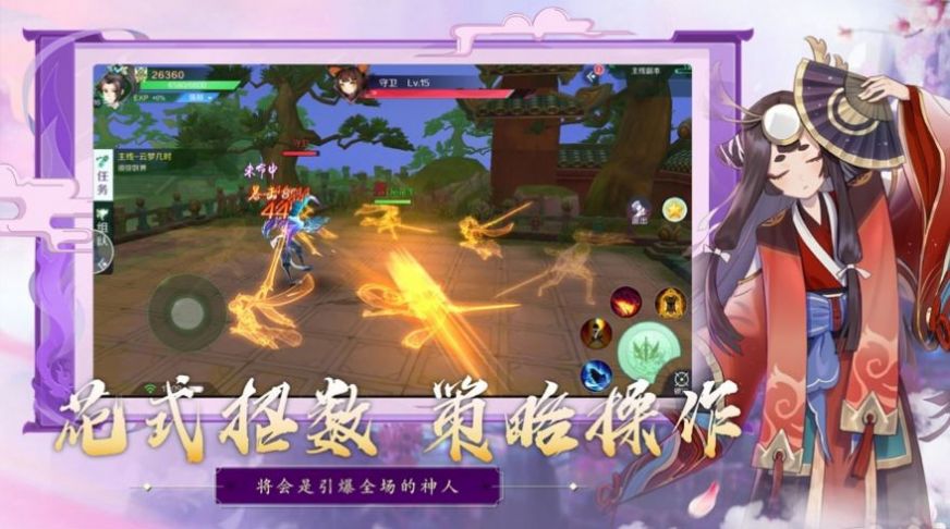 开局我就是帝皇魔龙完整版-图2