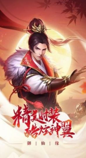 神话复苏开局九个绝色师姐苏御-图4