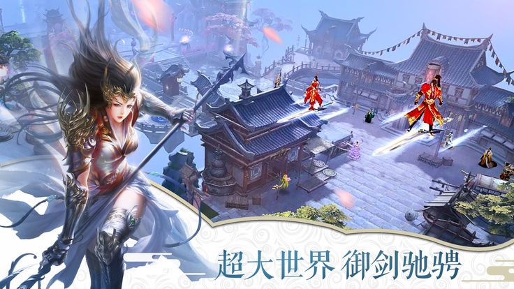 九天元帝完整版-图1