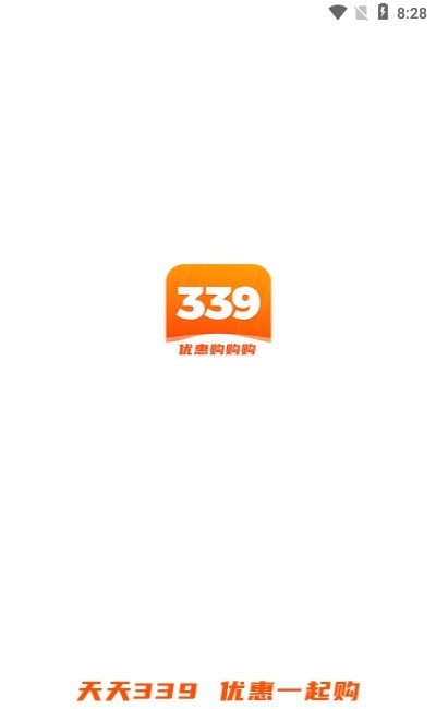 339乐园购物-图2