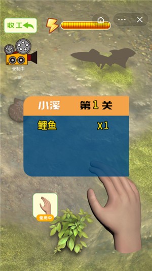赶海抽水坑-图2