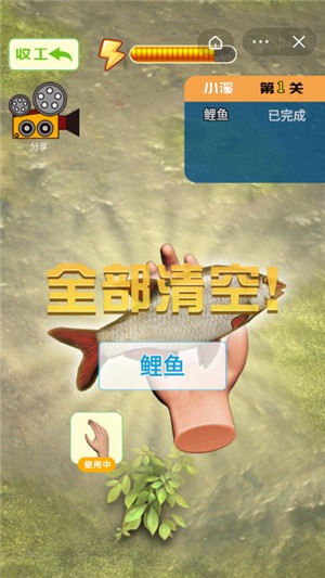 赶海抽水坑-图3