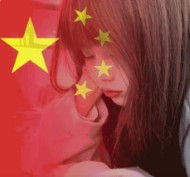 爱国头像图片2021最火爆-图1