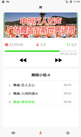 诗音-图2