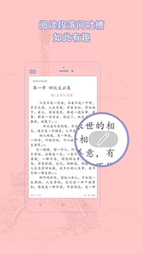 撩妻日常1v1青灯-图1