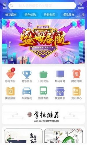 鼠米优品-图2