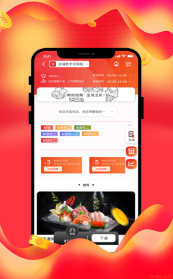 beyilu店铺-图3