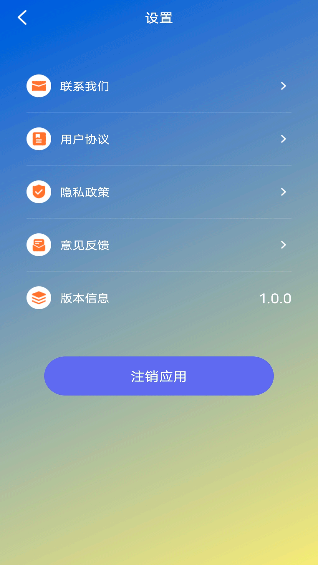 蕾夕视频视频剪辑-图2