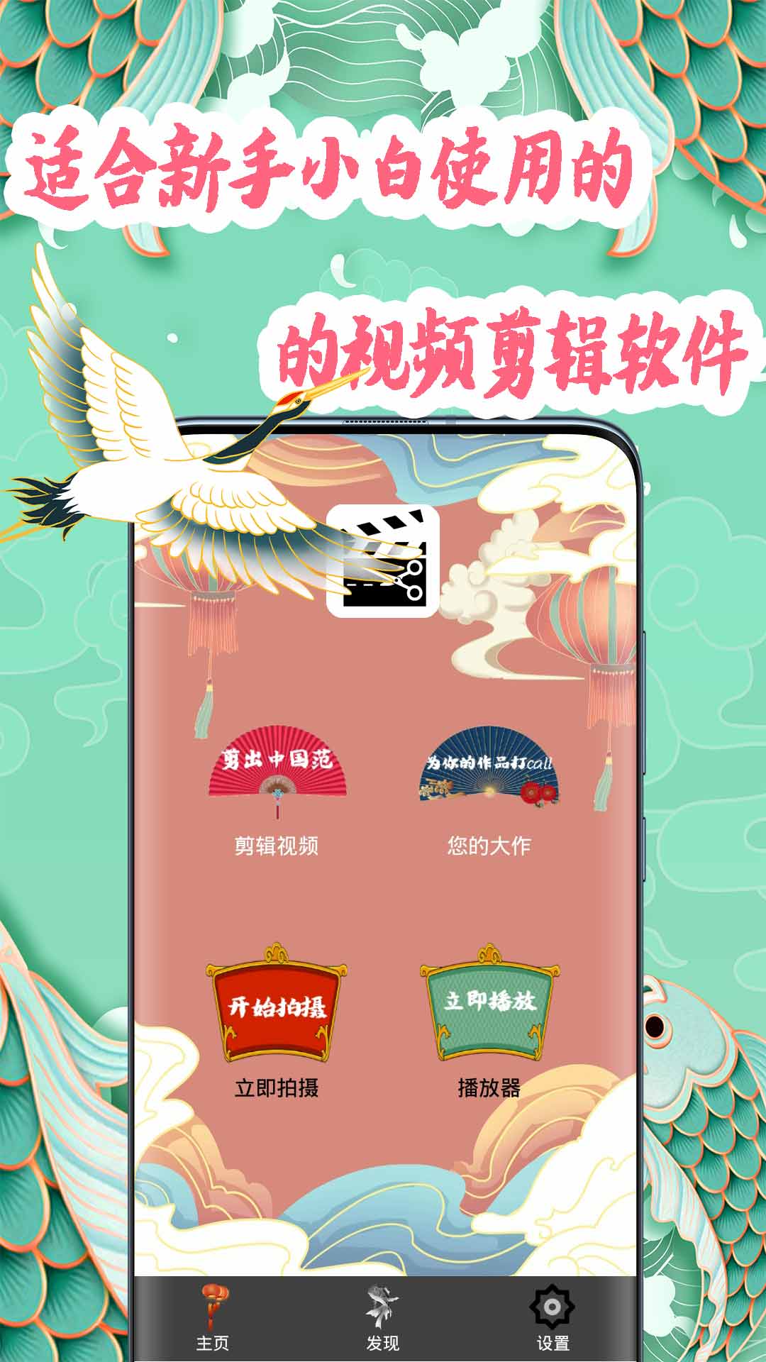 小白视频制作-图1