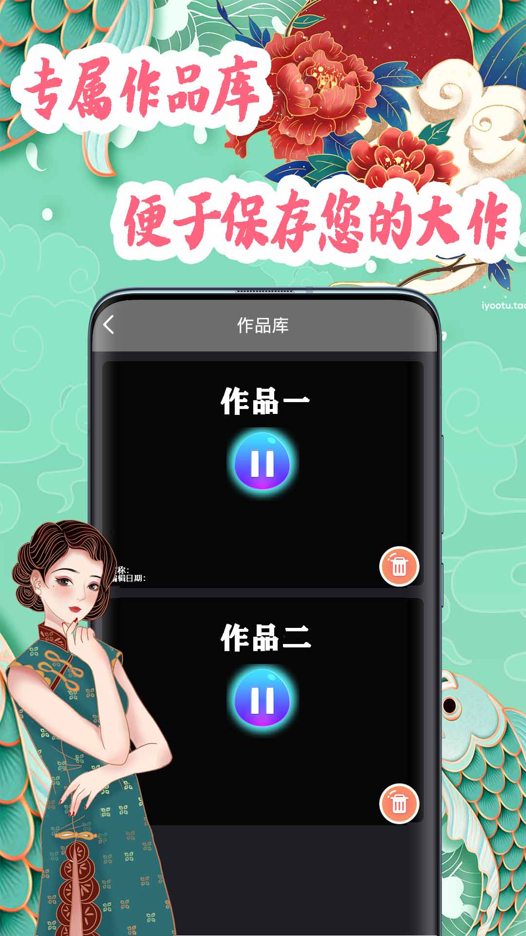 小白视频制作-图3