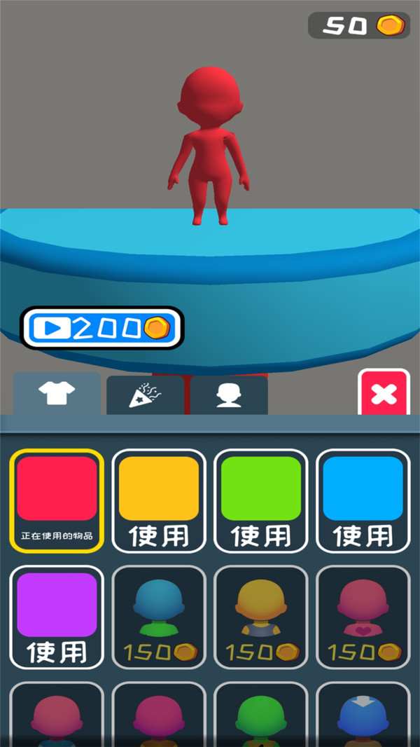 人类梦境冒险-图2