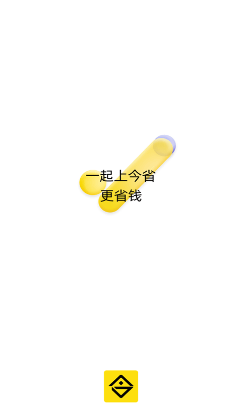 今省-图1