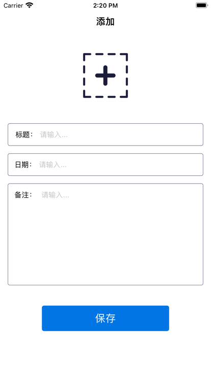 购物详记-图1