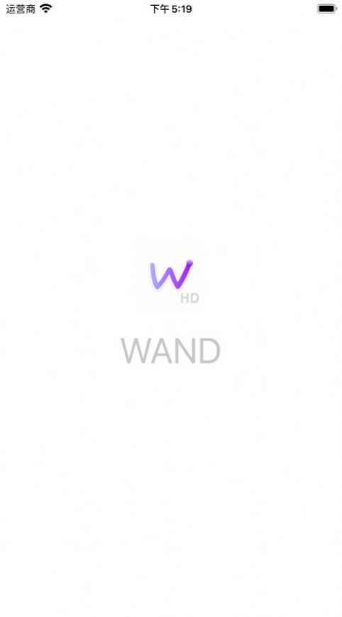 老婆生成器wand-图3