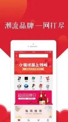 融易优品-图1