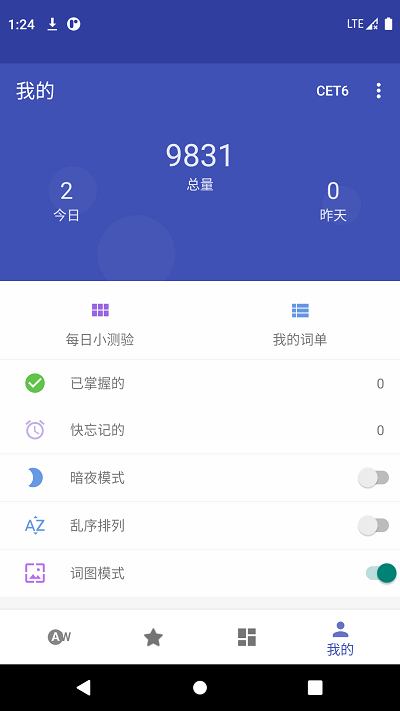 五百击英语-图3