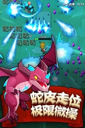 家园卫士HD官网版-图1