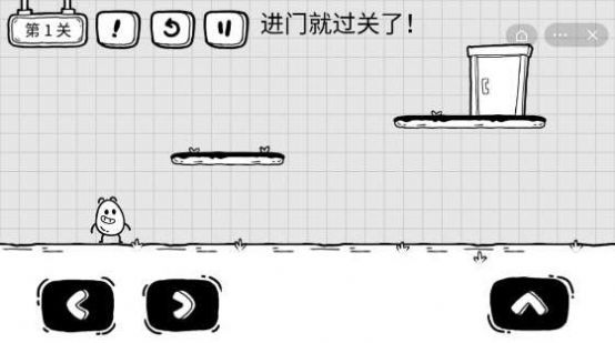 茶叶蛋大冒险镜中世界-图2