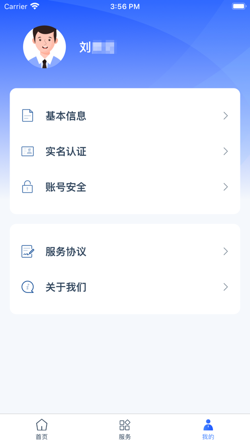 学有优教-图1