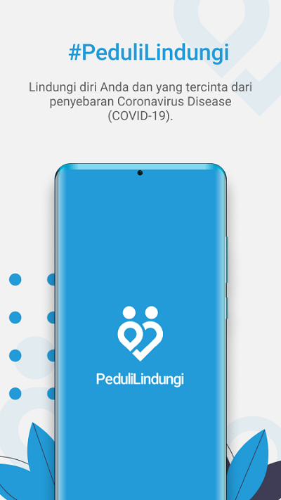 PeduliLindungi-图2