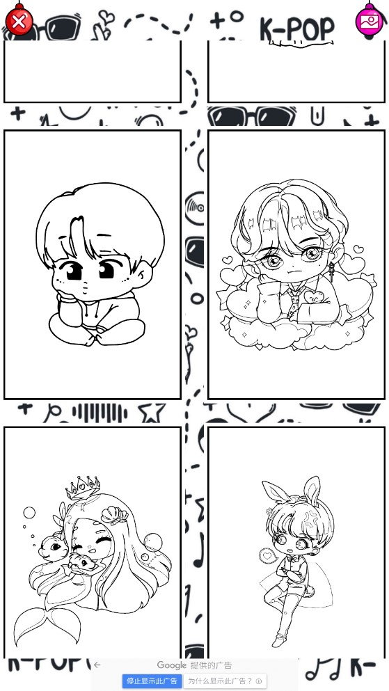 Chibi KPOP绘画-图2