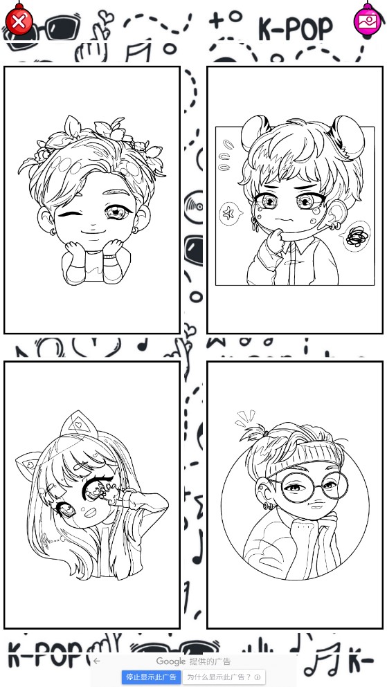 Chibi KPOP绘画-图3