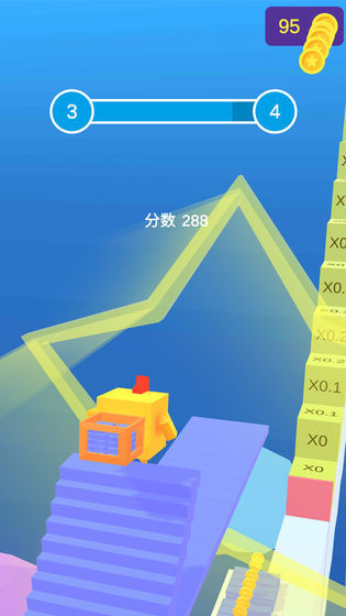 铺路我最强-图1