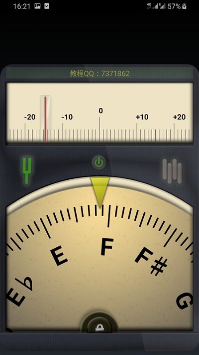 调音器-图1
