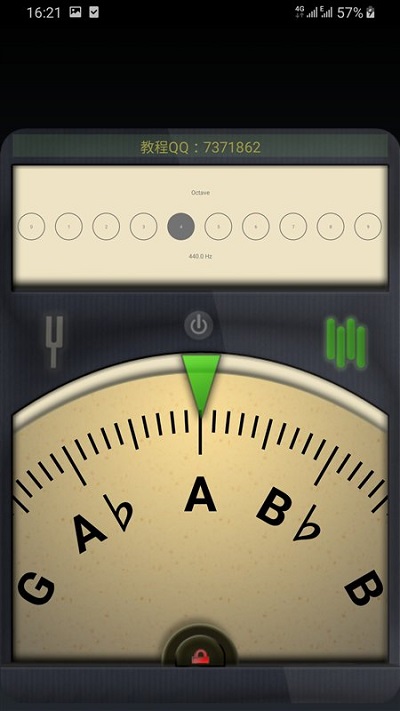 调音器-图2