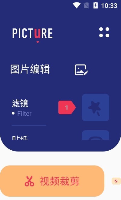 lr调色最新版-图2