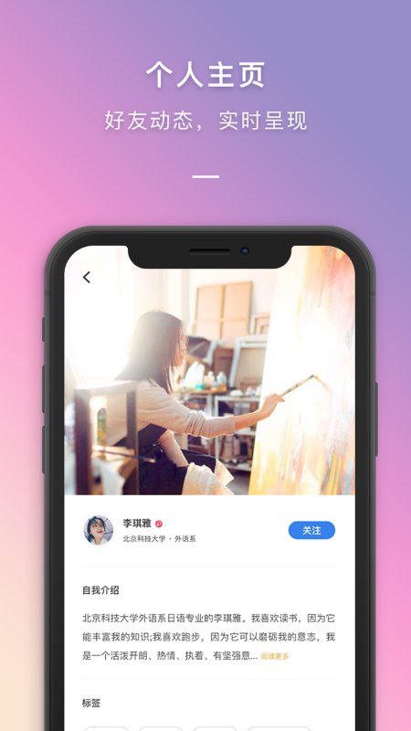 到梦空间-图1