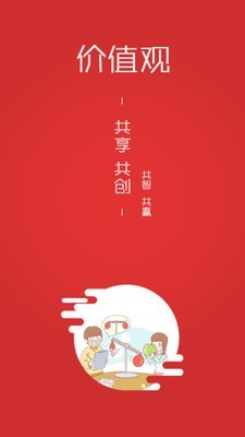 三陶教育-图2