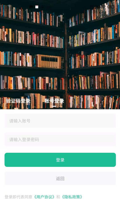 知识绿洲-图1