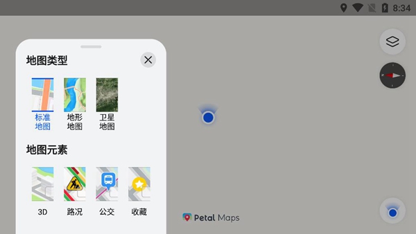 华为Petal地图app