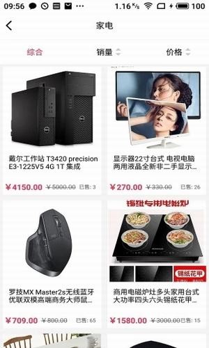 优潮精品-图3