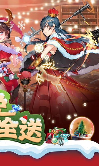 天空的魔幻城(GM学院女神全免)-图1