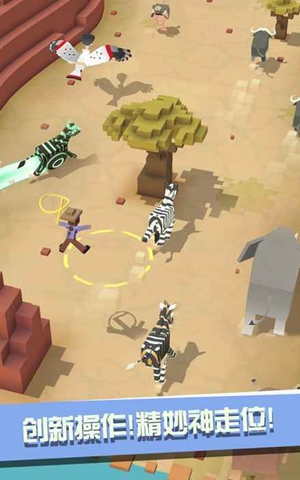 Rodeo Stampede-图1