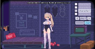 PIXELBUNNY中文版-图2