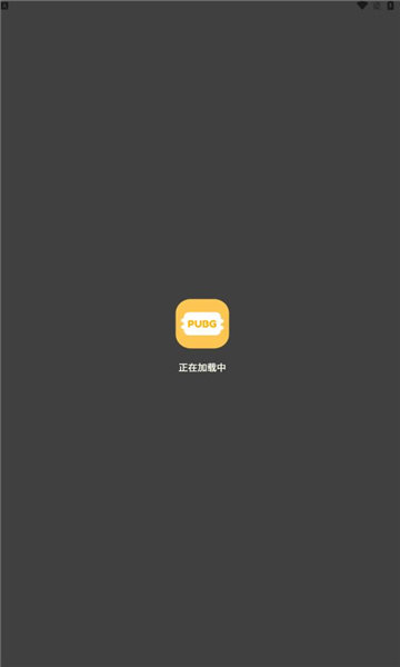 FK工具箱-图2