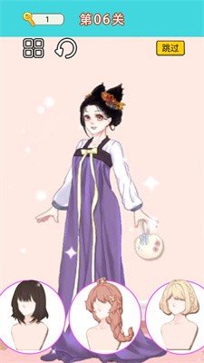换装达人女生-图3