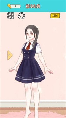 换装达人女生-图1