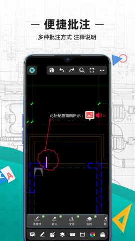 cad看图王.jpg