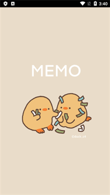 duck memo-图2