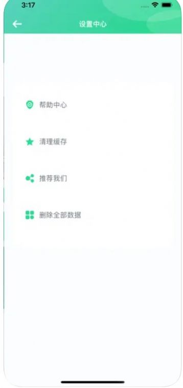 爱上了养植物.jpg